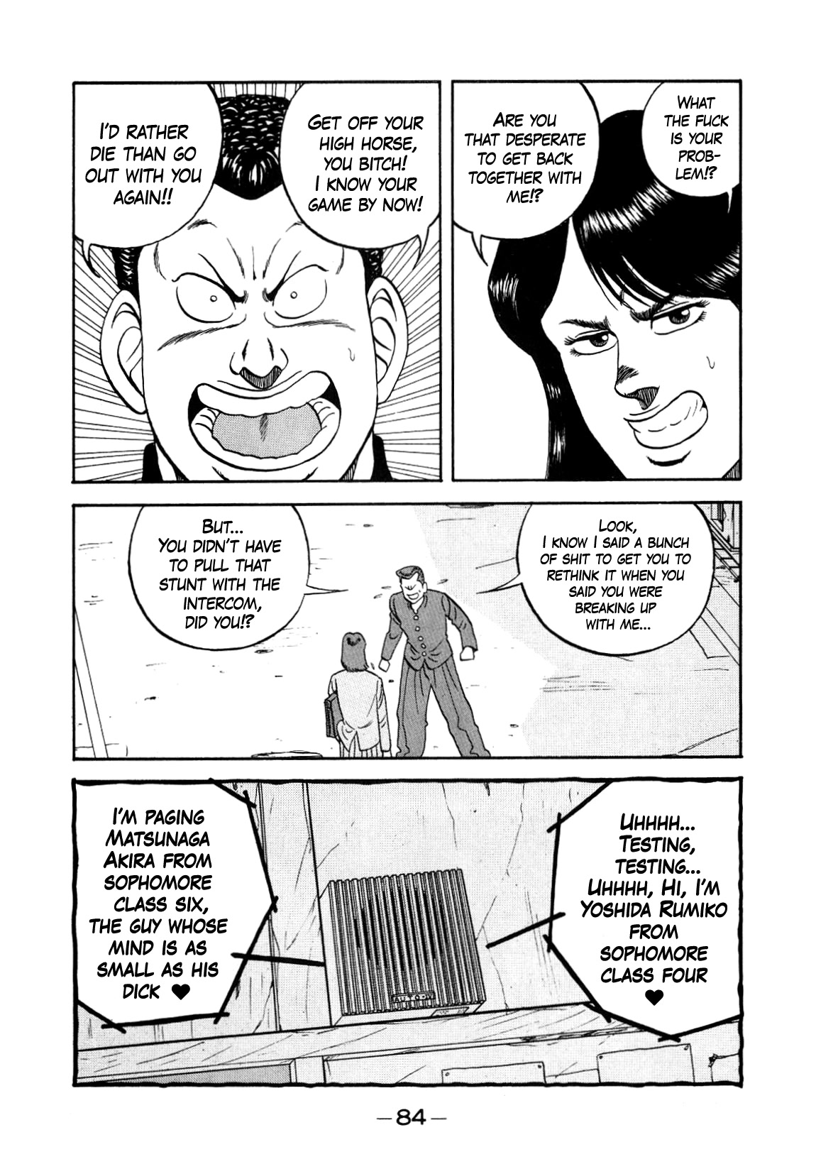 Be-Bop-Highschool Chapter 149 page 24 - Chapter 149: The Delinquent Youth Knight in Shining Armor
