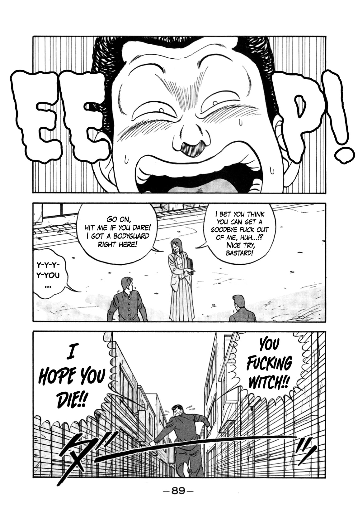 Be-Bop-Highschool Chapter 149 page 29 - Chapter 149: The Delinquent Youth Knight in Shining Armor