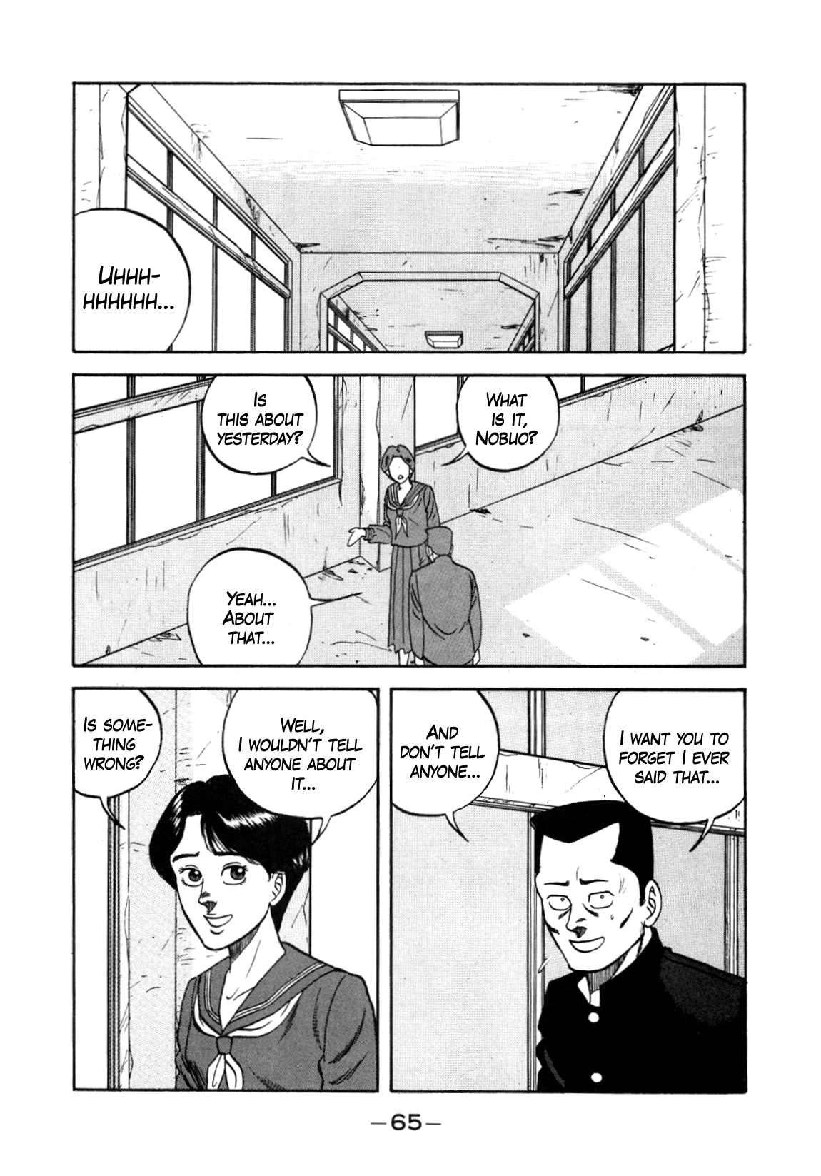Be-Bop-Highschool Chapter 149 page 5 - Chapter 149: The Delinquent Youth Knight in Shining Armor