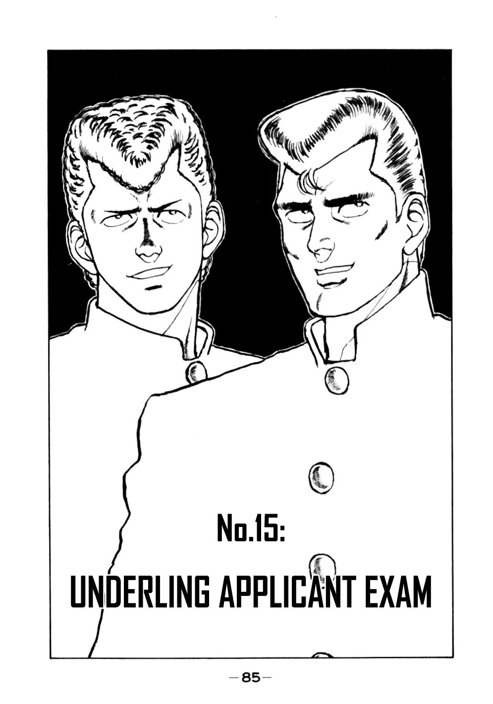 Be-Bop-Highschool Chapter 15 page 1 - Chapter 15: Underling Applicant Exam