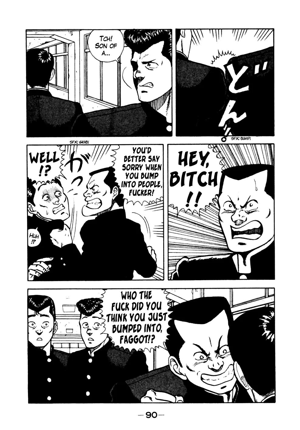 Be-Bop-Highschool Chapter 15 page 6 - Chapter 15: Underling Applicant Exam