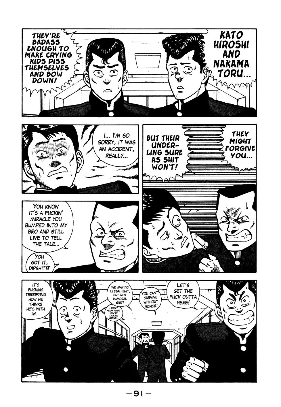 Be-Bop-Highschool Chapter 15 page 7 - Chapter 15: Underling Applicant Exam