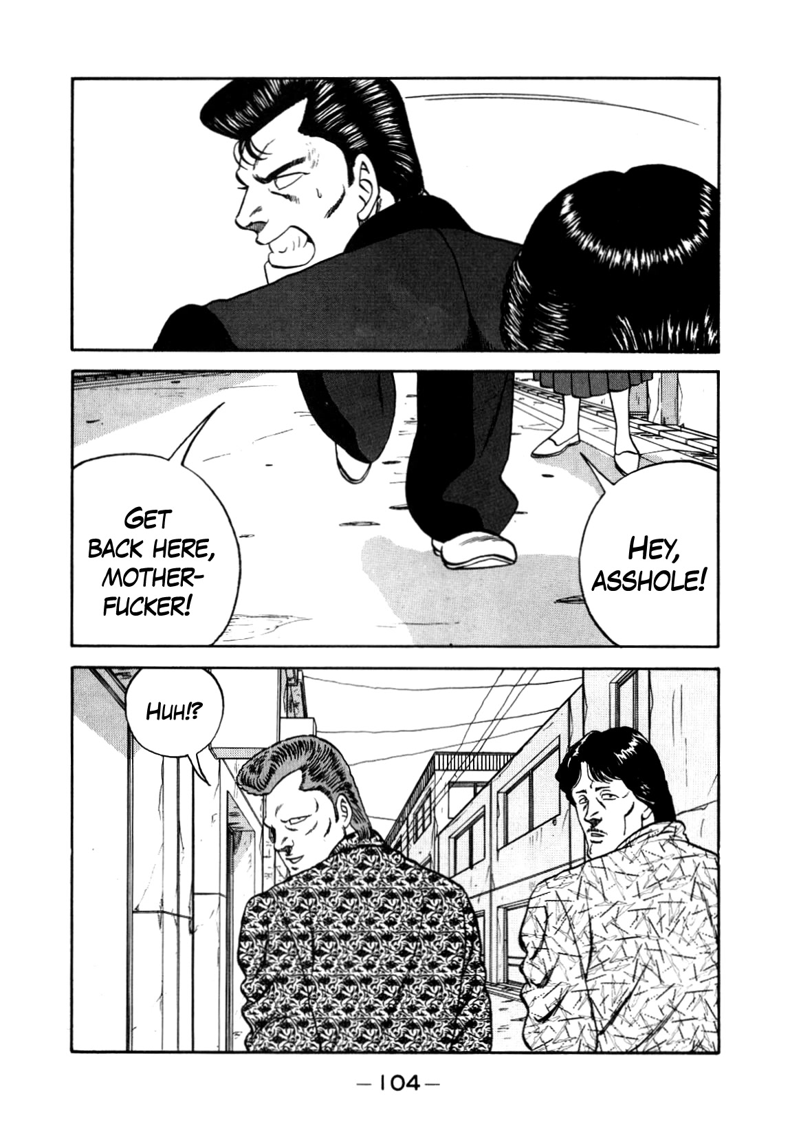 Be-Bop-Highschool Chapter 150 page 14 - Chapter 150: The High School Dimwit Foolhardy Courage