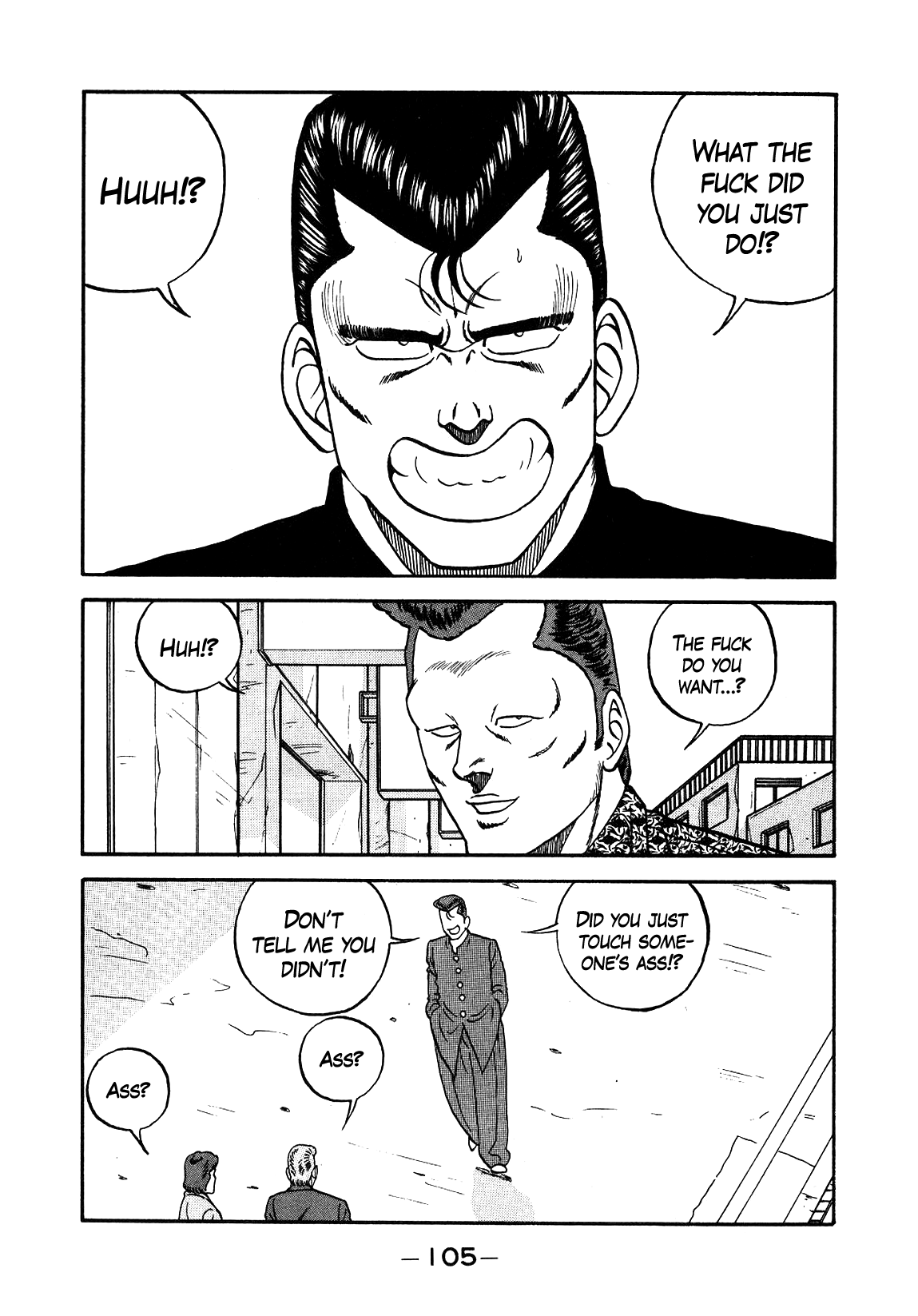 Be-Bop-Highschool Chapter 150 page 15 - Chapter 150: The High School Dimwit Foolhardy Courage