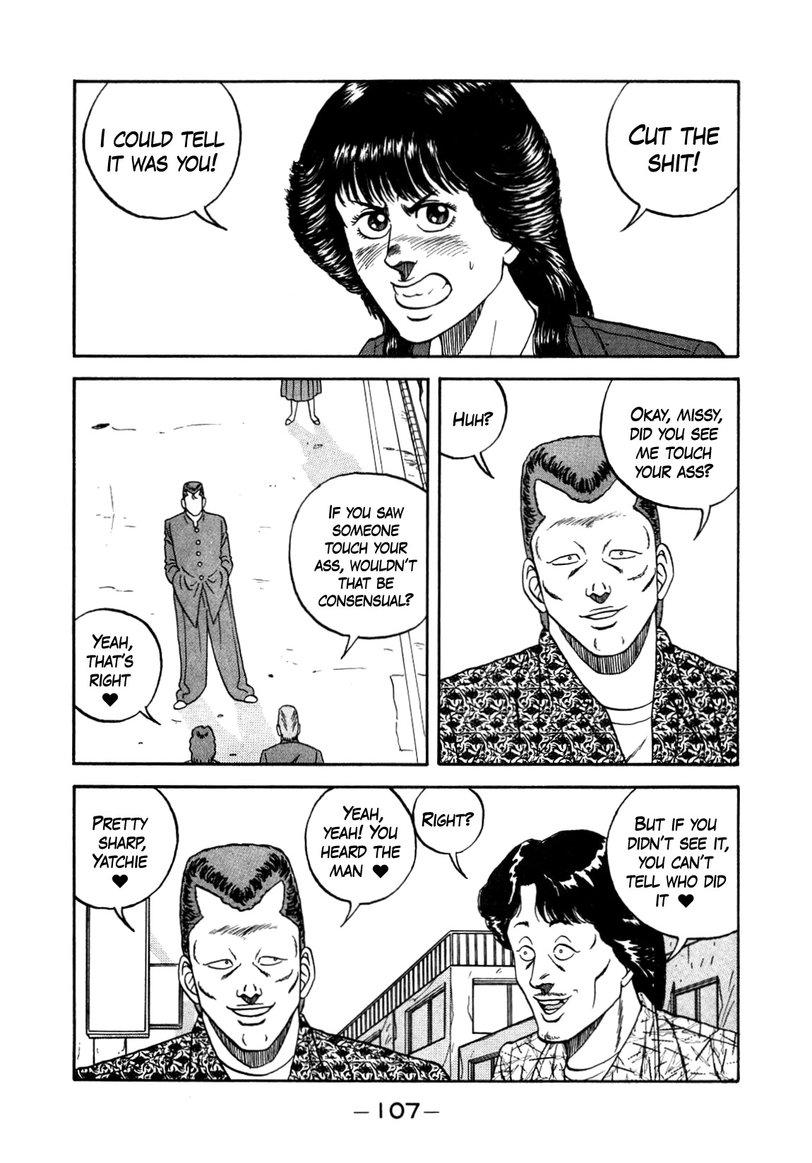 Be-Bop-Highschool Chapter 150 page 17 - Chapter 150: The High School Dimwit Foolhardy Courage