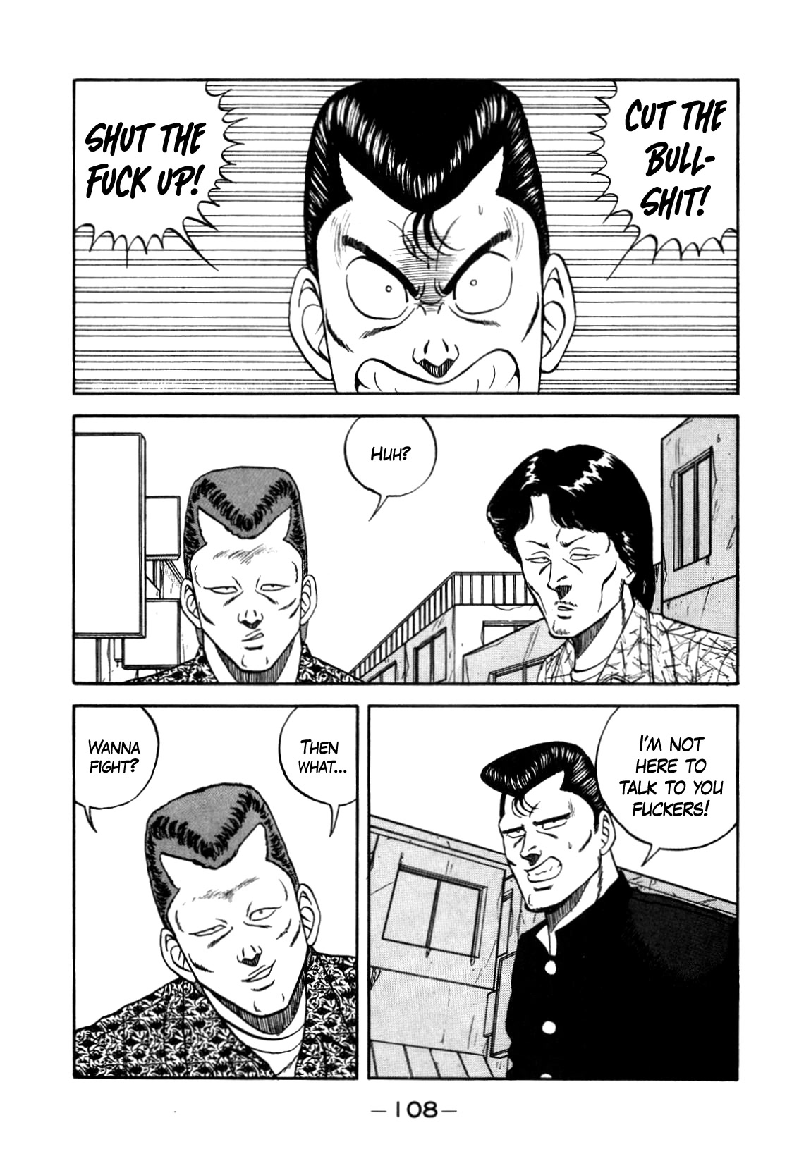 Be-Bop-Highschool Chapter 150 page 18 - Chapter 150: The High School Dimwit Foolhardy Courage