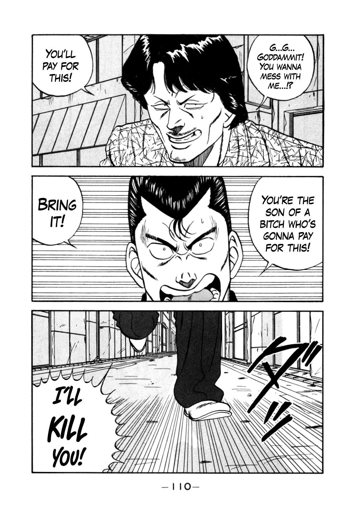 Be-Bop-Highschool Chapter 150 page 20 - Chapter 150: The High School Dimwit Foolhardy Courage