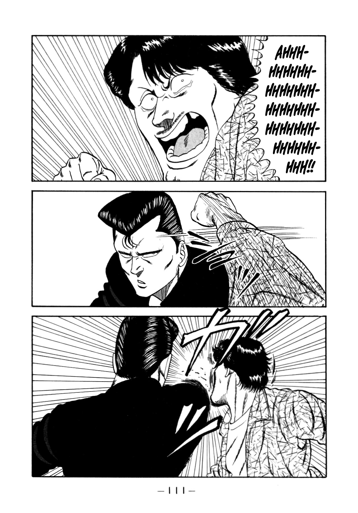 Be-Bop-Highschool Chapter 150 page 21 - Chapter 150: The High School Dimwit Foolhardy Courage