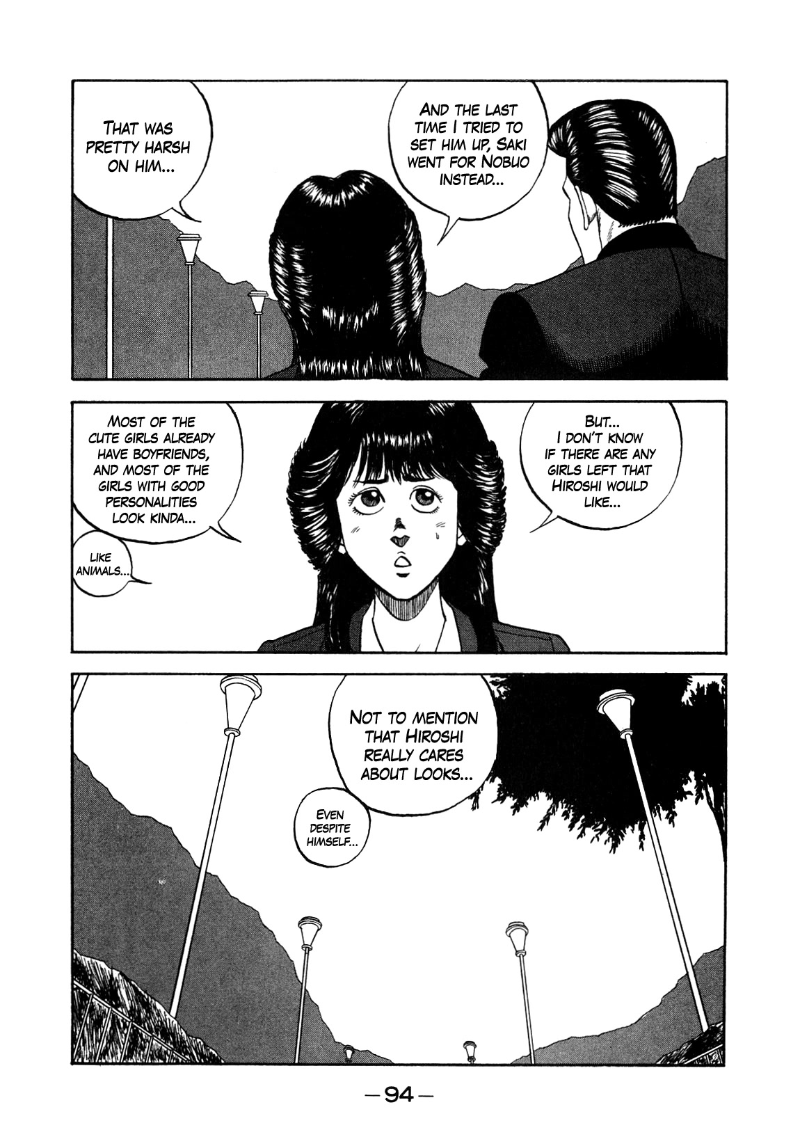 Be-Bop-Highschool Chapter 150 page 4 - Chapter 150: The High School Dimwit Foolhardy Courage