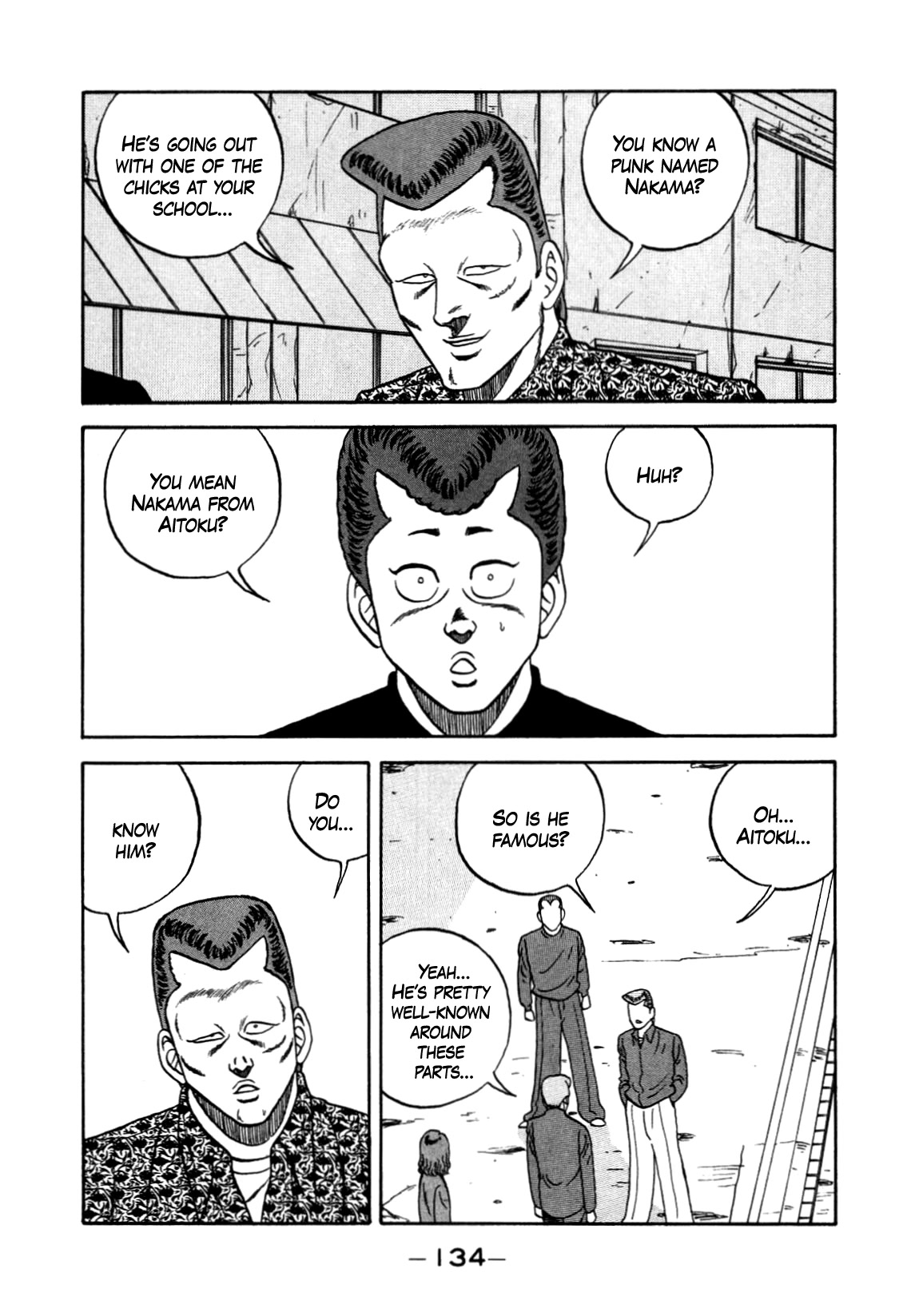 Be-Bop-Highschool Chapter 150 page 44 - Chapter 150: The High School Dimwit Foolhardy Courage
