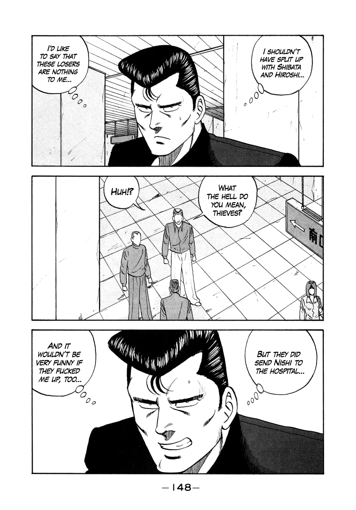 Be-Bop-Highschool Chapter 150 page 58 - Chapter 150: The High School Dimwit Foolhardy Courage