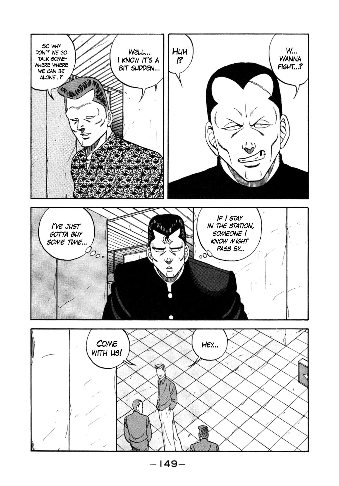 Be-Bop-Highschool Chapter 150 page 59 - Chapter 150: The High School Dimwit Foolhardy Courage
