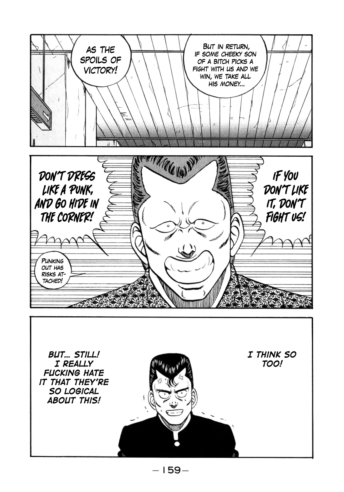 Be-Bop-Highschool Chapter 150 page 69 - Chapter 150: The High School Dimwit Foolhardy Courage