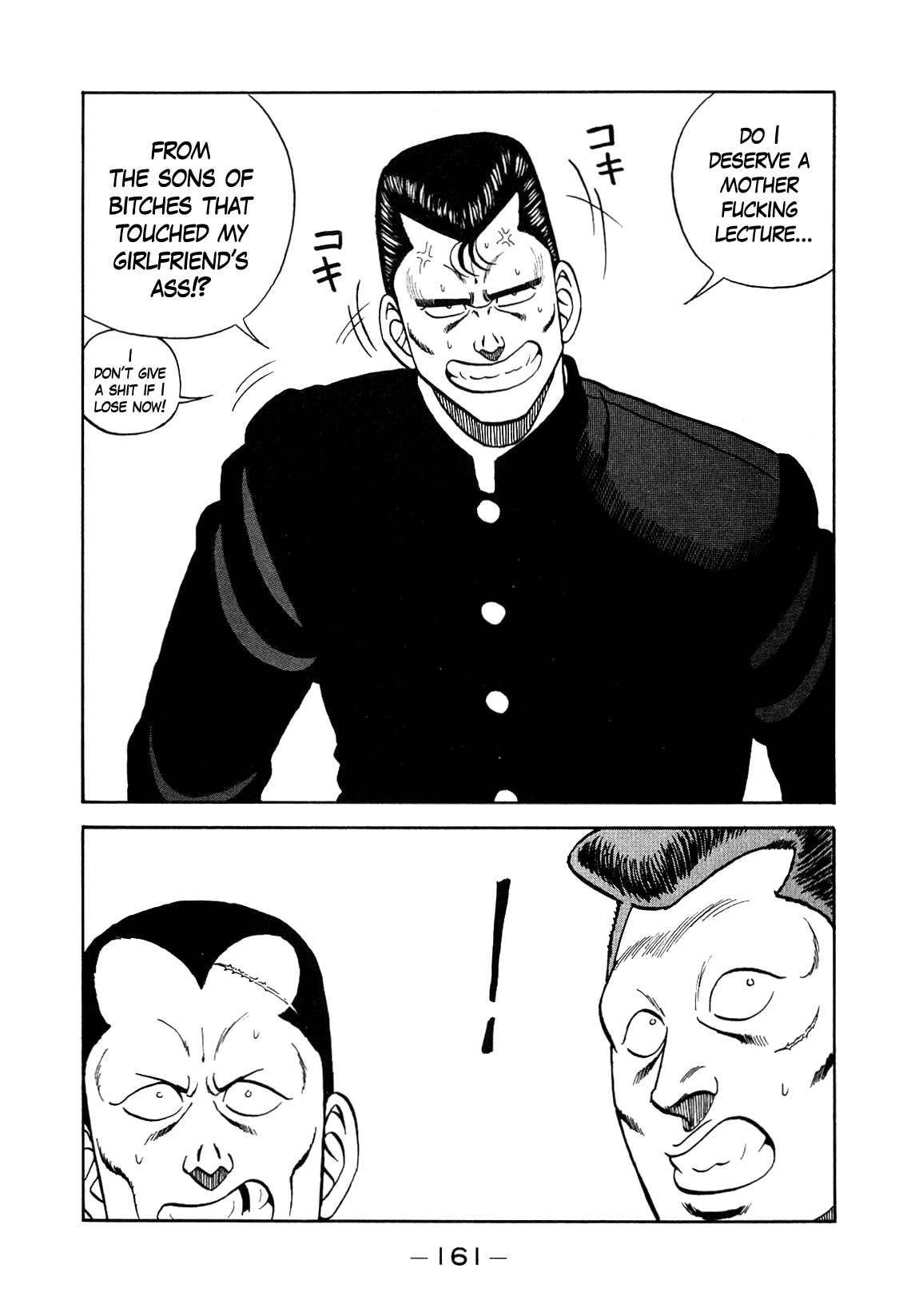 Be-Bop-Highschool Chapter 150 page 71 - Chapter 150: The High School Dimwit Foolhardy Courage