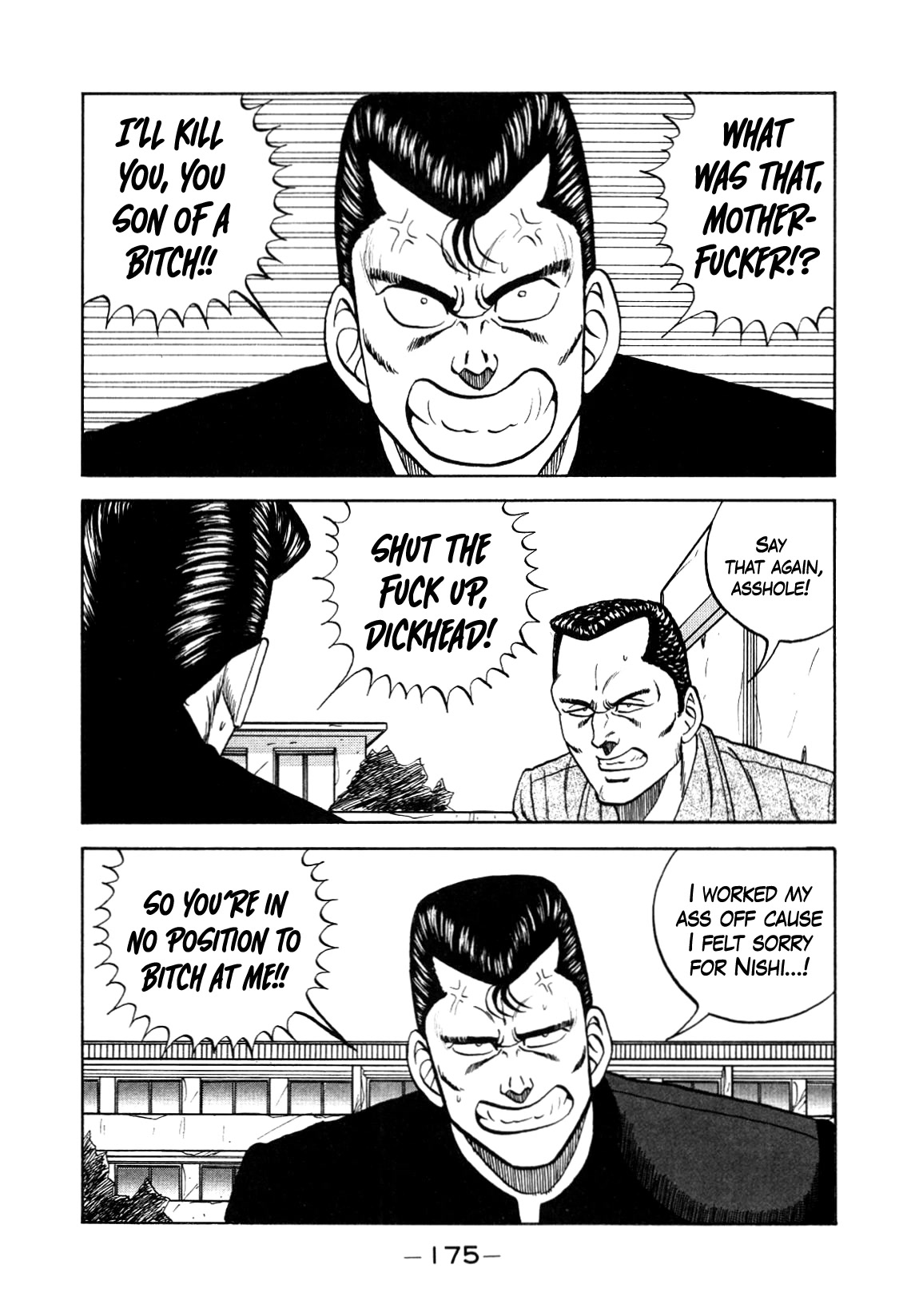 Be-Bop-Highschool Chapter 151 page 11 - Chapter 151: The High School Dimwit Stupefaction
