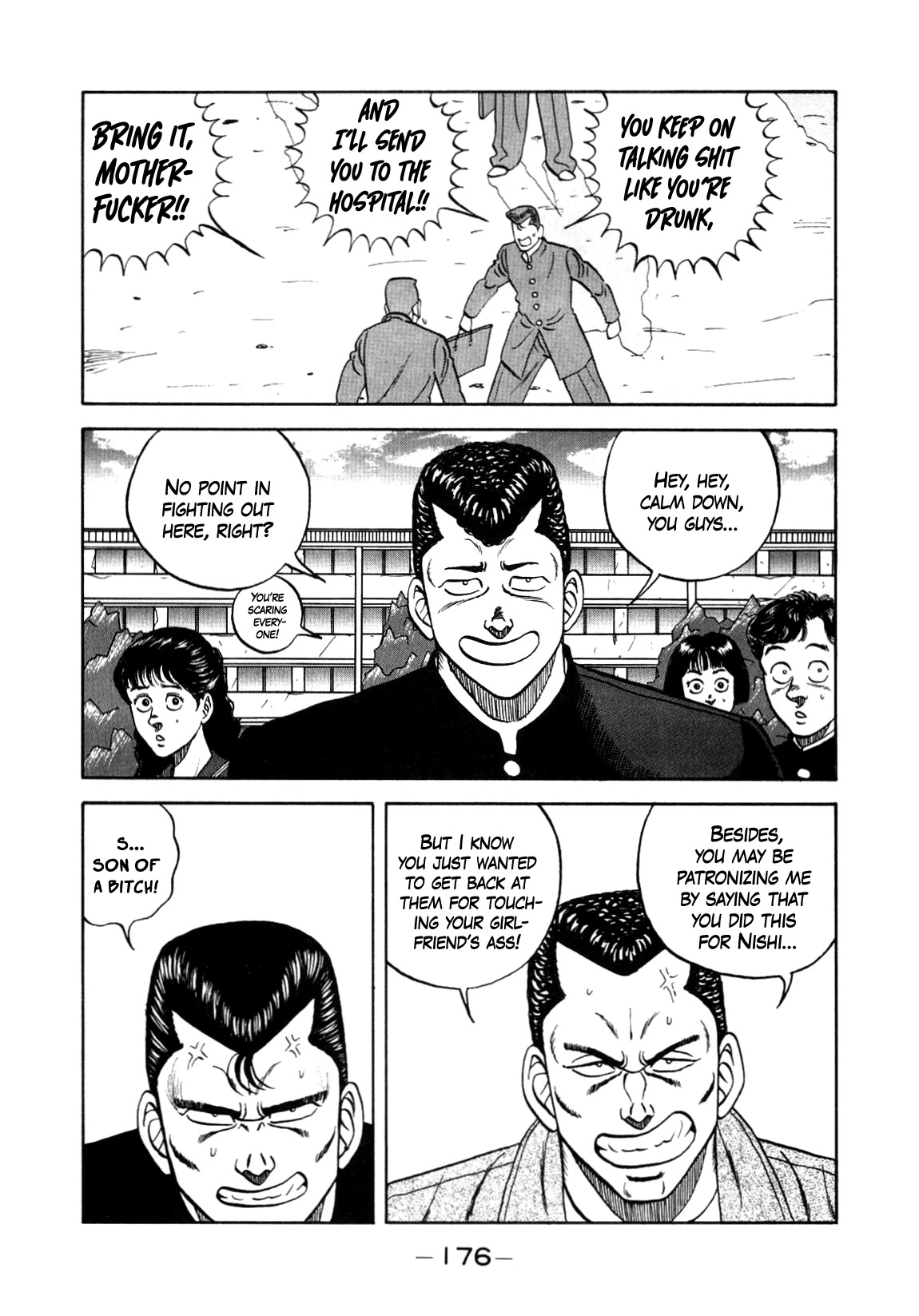 Be-Bop-Highschool Chapter 151 page 12 - Chapter 151: The High School Dimwit Stupefaction