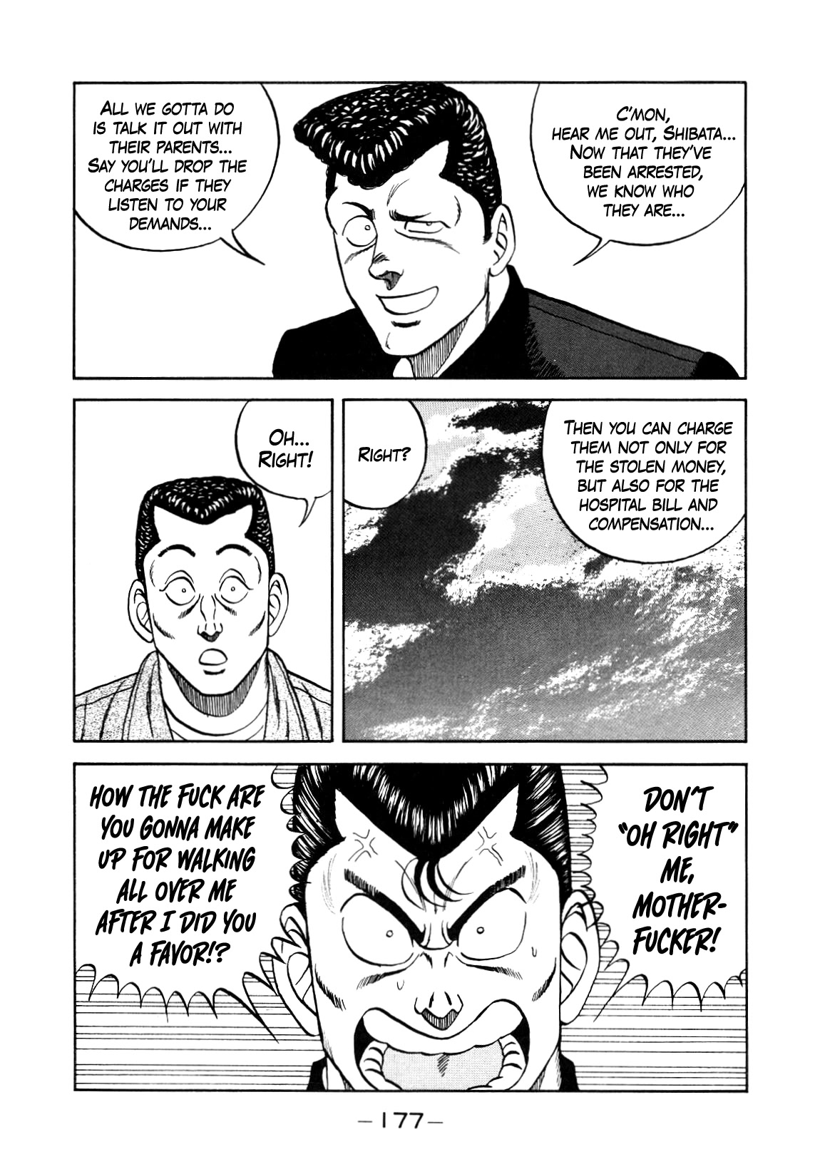 Be-Bop-Highschool Chapter 151 page 13 - Chapter 151: The High School Dimwit Stupefaction