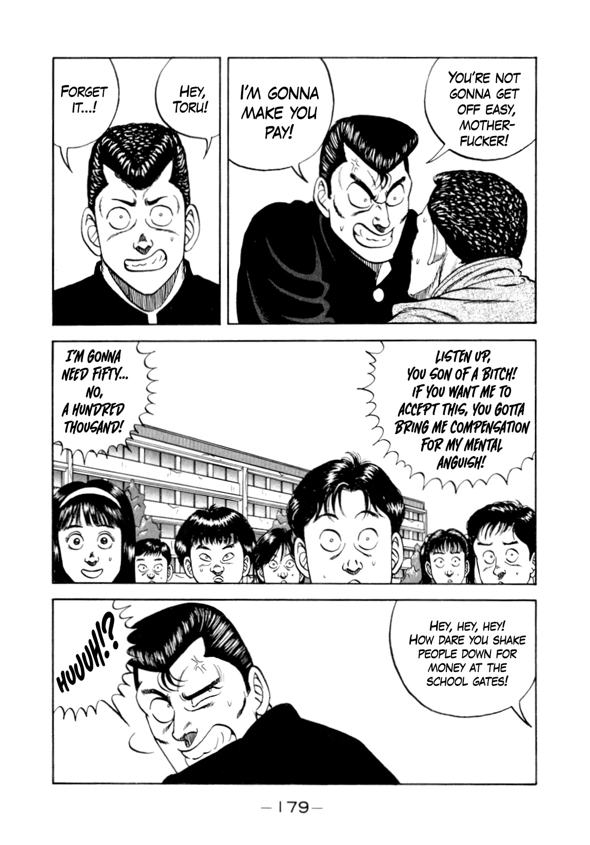 Be-Bop-Highschool Chapter 151 page 15 - Chapter 151: The High School Dimwit Stupefaction