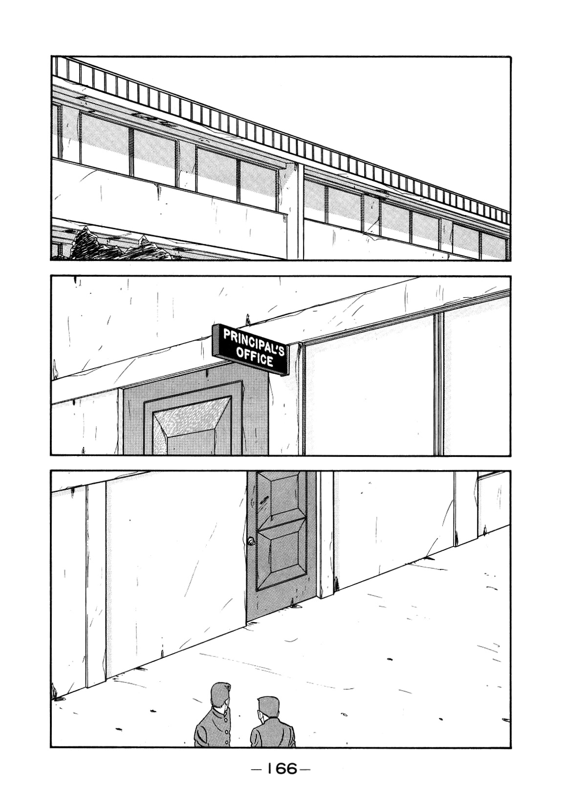 Be-Bop-Highschool Chapter 151 page 2 - Chapter 151: The High School Dimwit Stupefaction