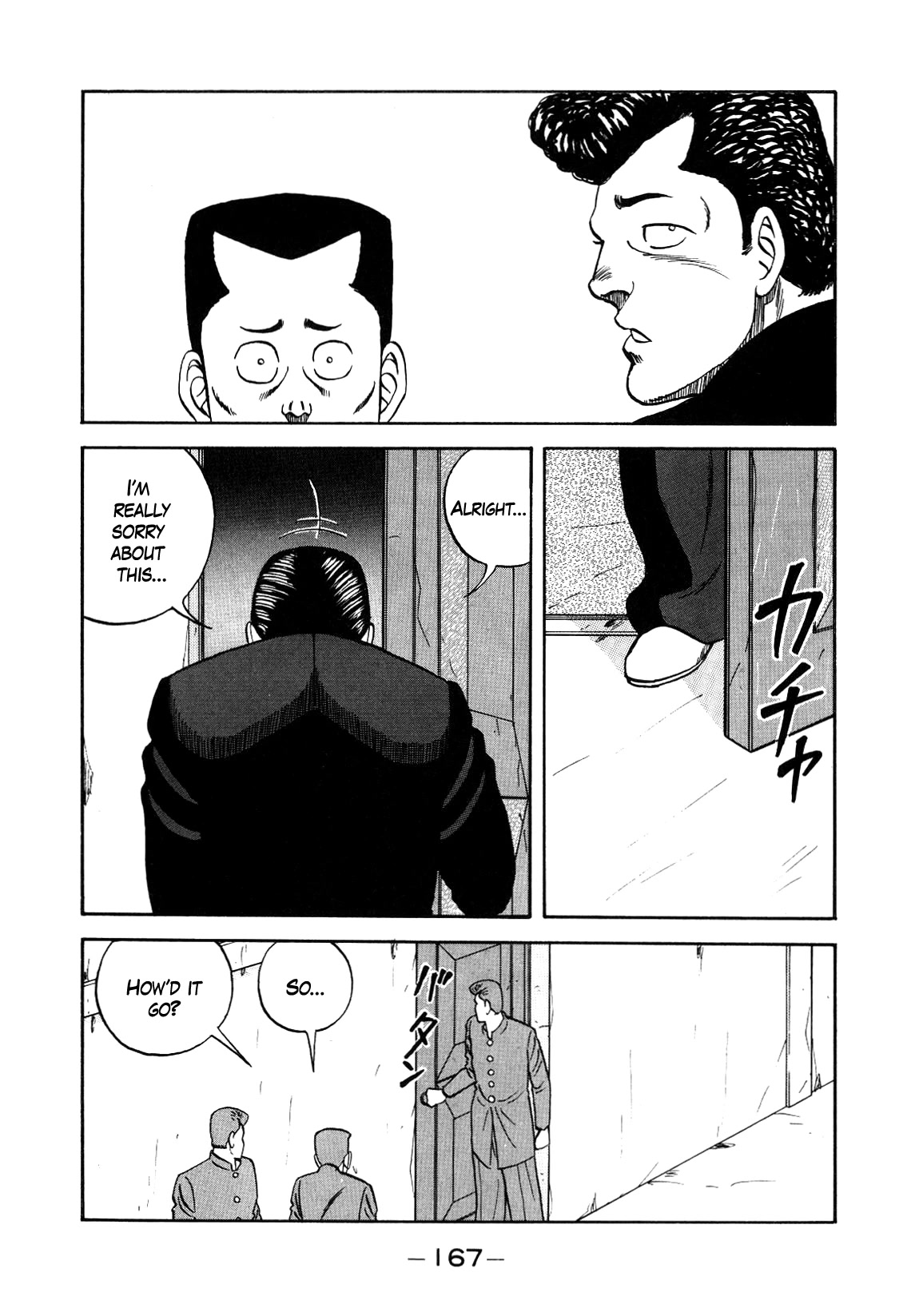 Be-Bop-Highschool Chapter 151 page 3 - Chapter 151: The High School Dimwit Stupefaction