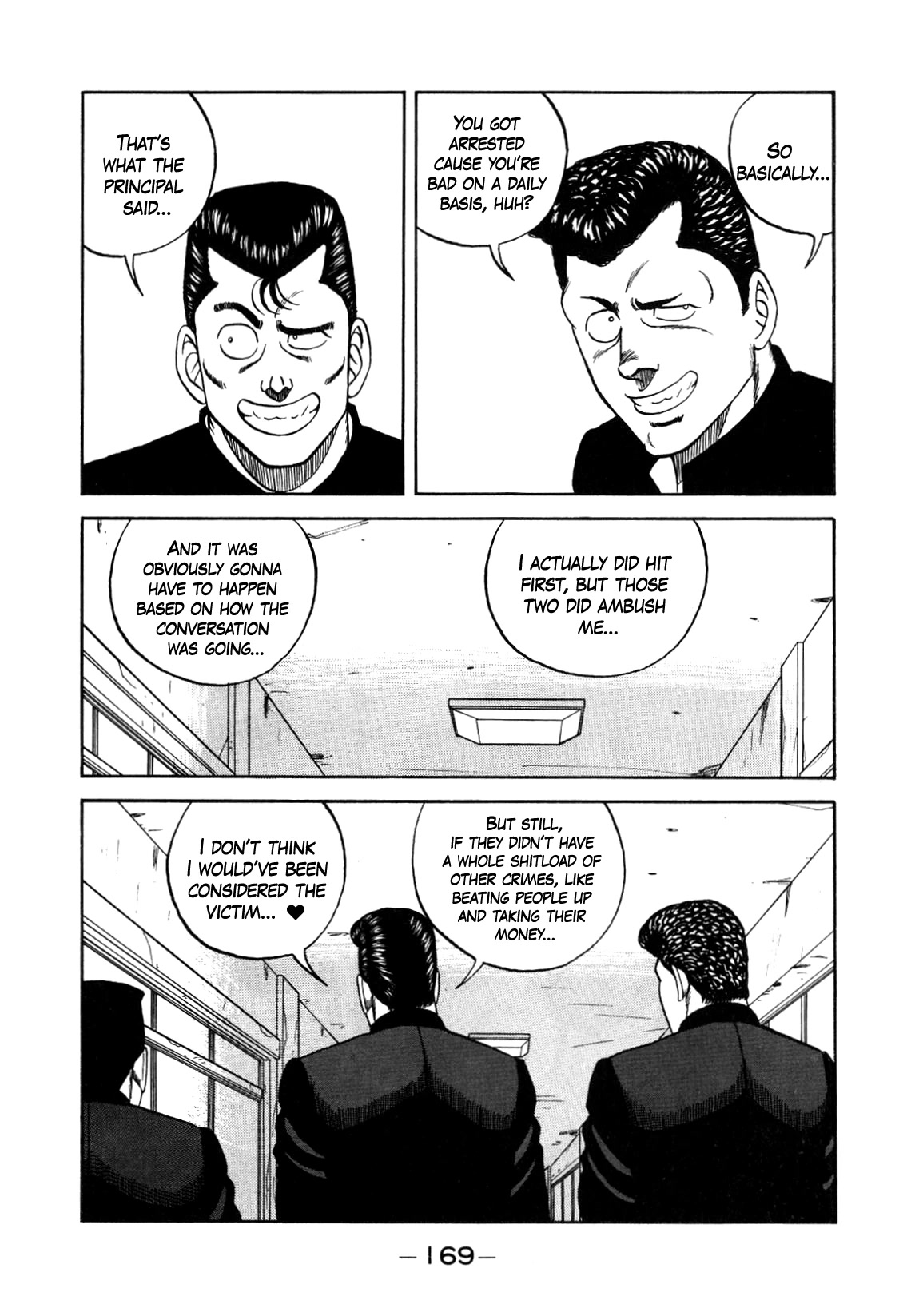 Be-Bop-Highschool Chapter 151 page 5 - Chapter 151: The High School Dimwit Stupefaction