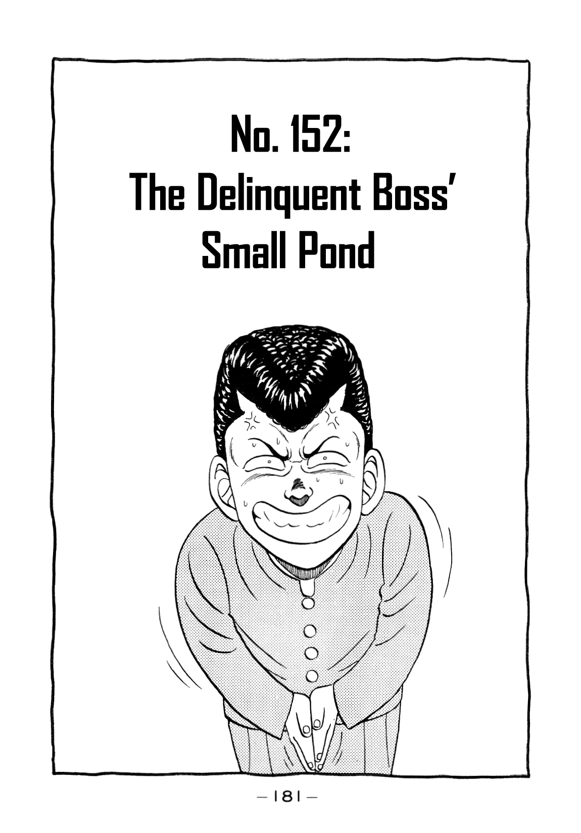 Be-Bop-Highschool Chapter 152 page 1 - Chapter 152: The Delinquent Boss' Small Pond