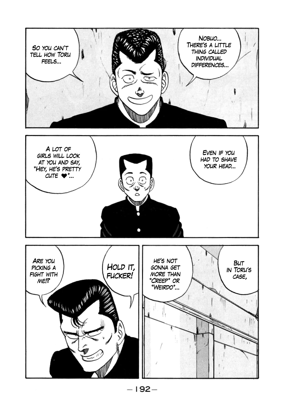 Be-Bop-Highschool Chapter 152 page 12 - Chapter 152: The Delinquent Boss' Small Pond