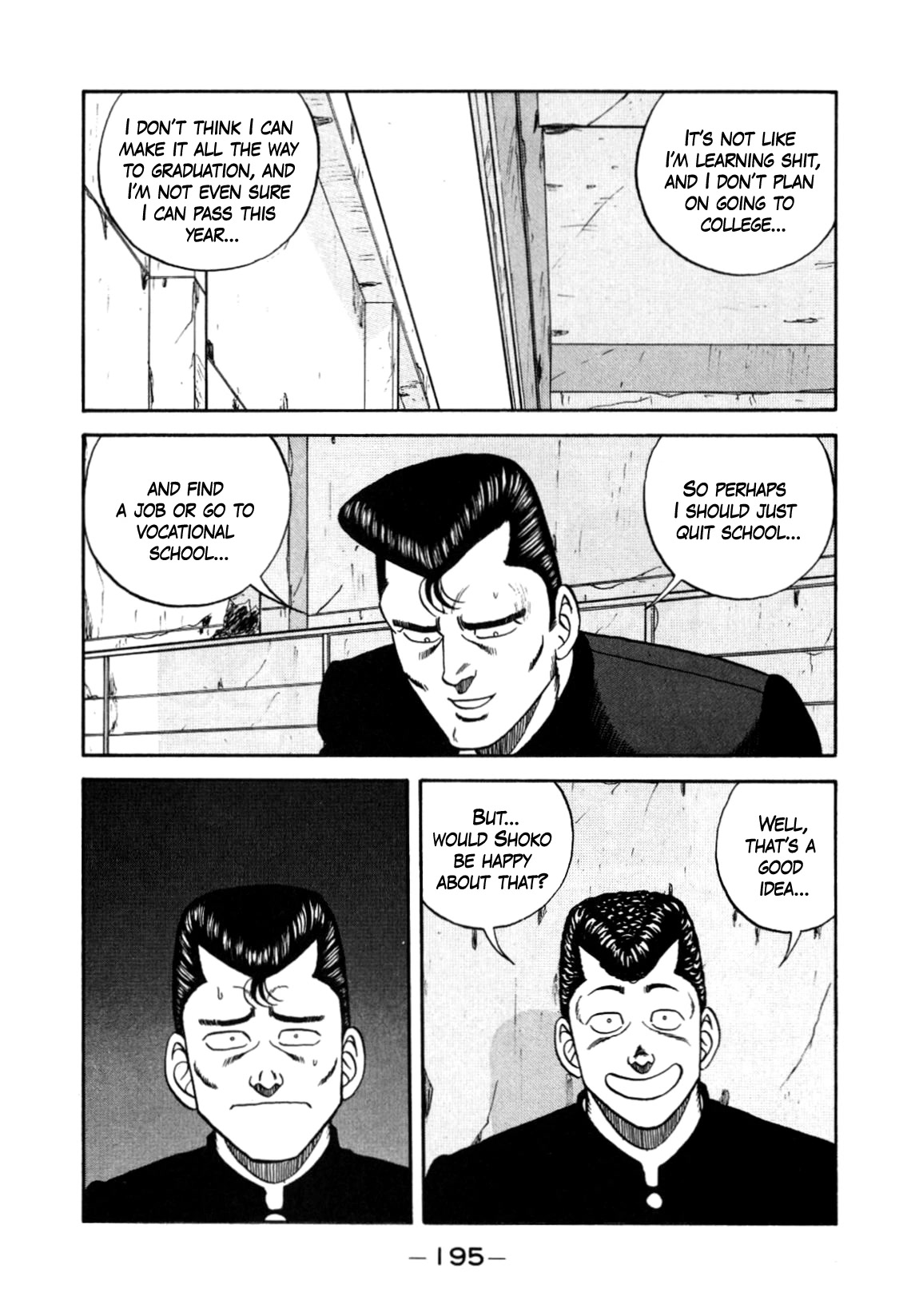 Be-Bop-Highschool Chapter 152 page 15 - Chapter 152: The Delinquent Boss' Small Pond