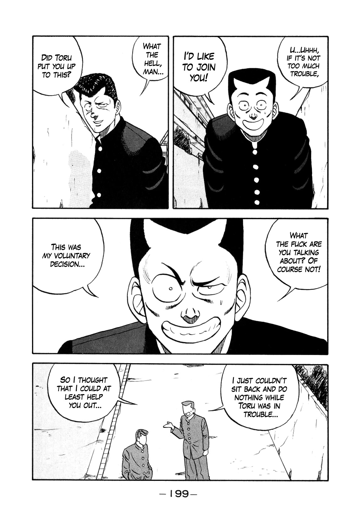 Be-Bop-Highschool Chapter 152 page 19 - Chapter 152: The Delinquent Boss' Small Pond