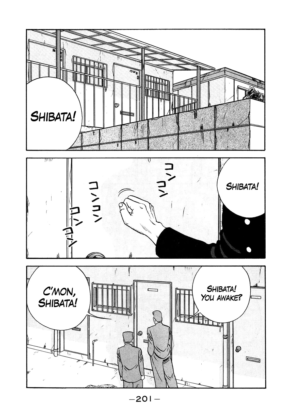Be-Bop-Highschool Chapter 152 page 21 - Chapter 152: The Delinquent Boss' Small Pond