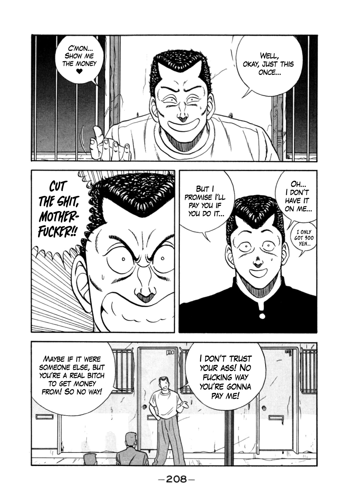 Be-Bop-Highschool Chapter 152 page 28 - Chapter 152: The Delinquent Boss' Small Pond
