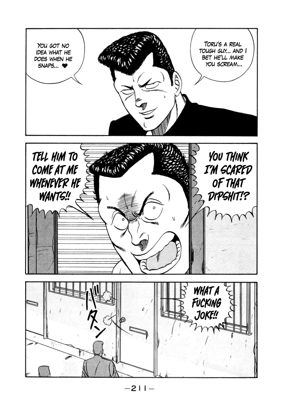 Be-Bop-Highschool Chapter 152 page 31 - Chapter 152: The Delinquent Boss' Small Pond