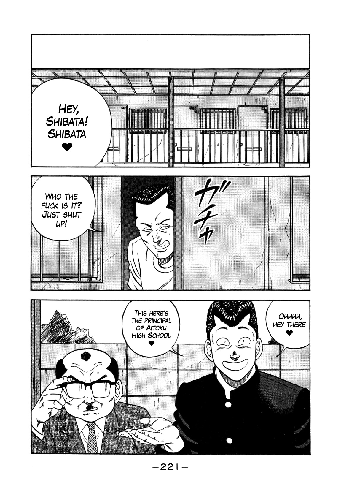 Be-Bop-Highschool Chapter 152 page 41 - Chapter 152: The Delinquent Boss' Small Pond