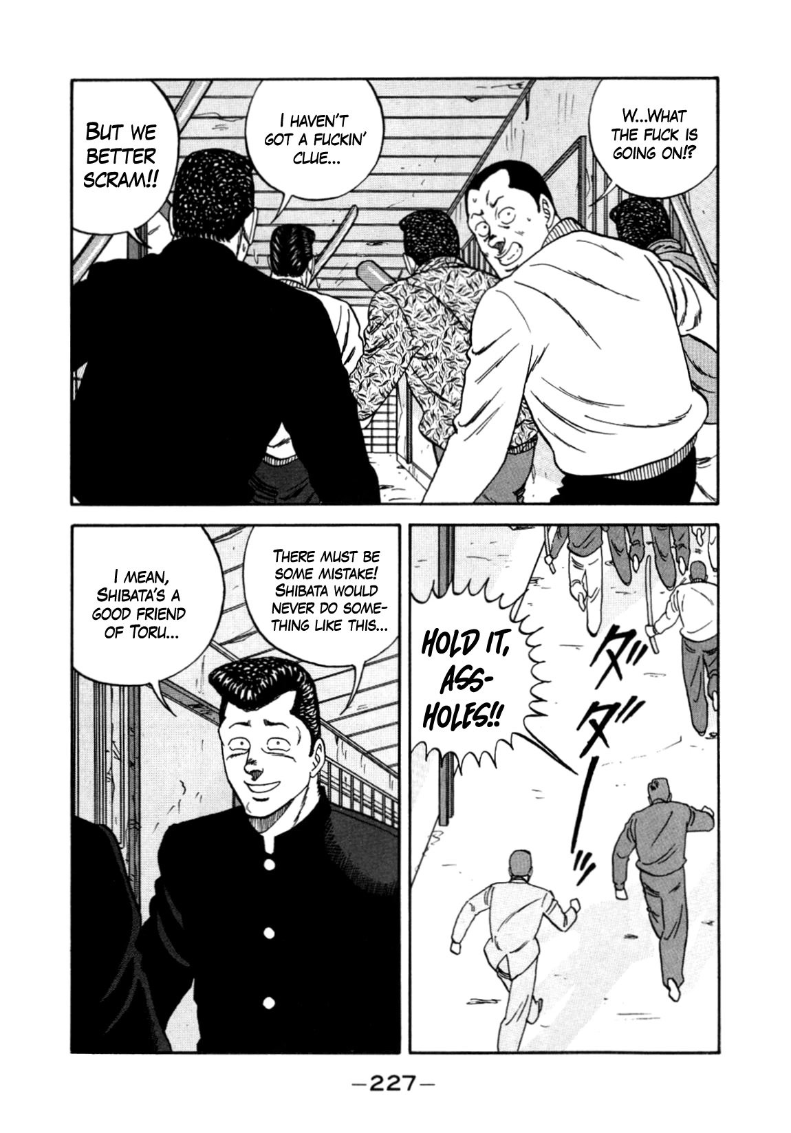 Be-Bop-Highschool Chapter 152 page 47 - Chapter 152: The Delinquent Boss' Small Pond