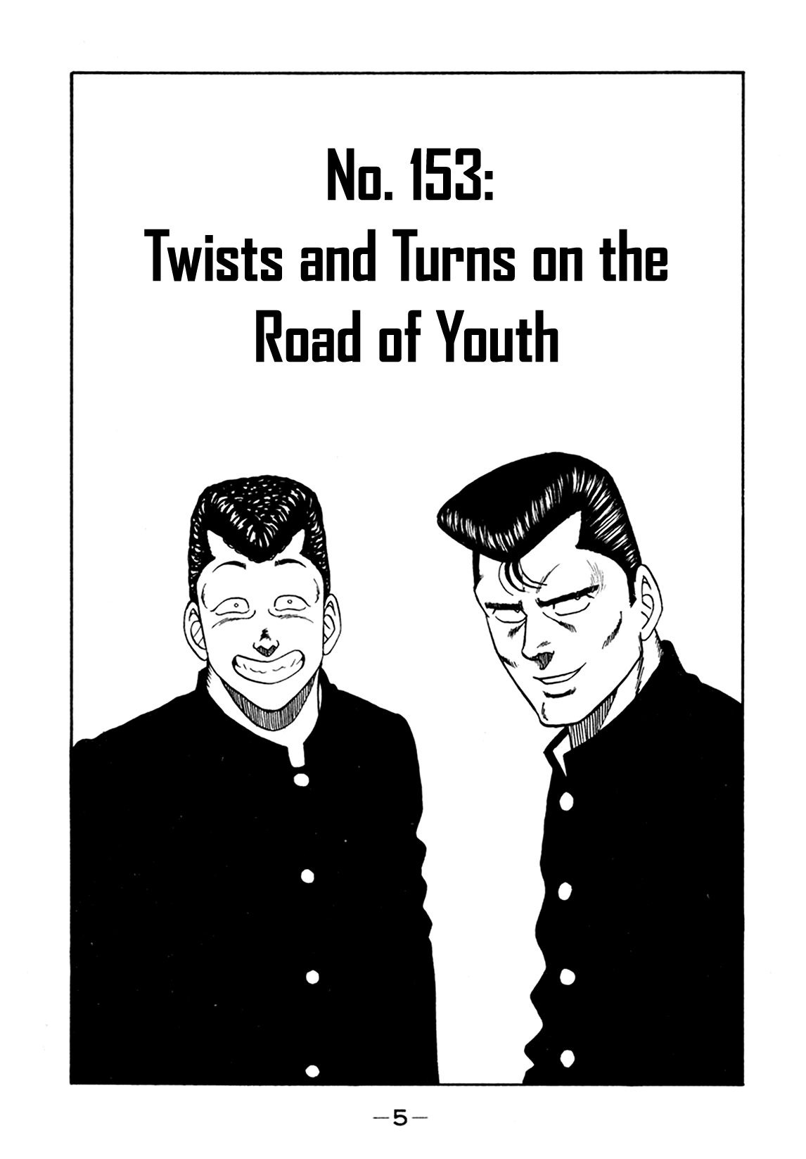 Be-Bop-Highschool Chapter 153 page 4 - Chapter 153: Twists and Turns on the Road of Youth