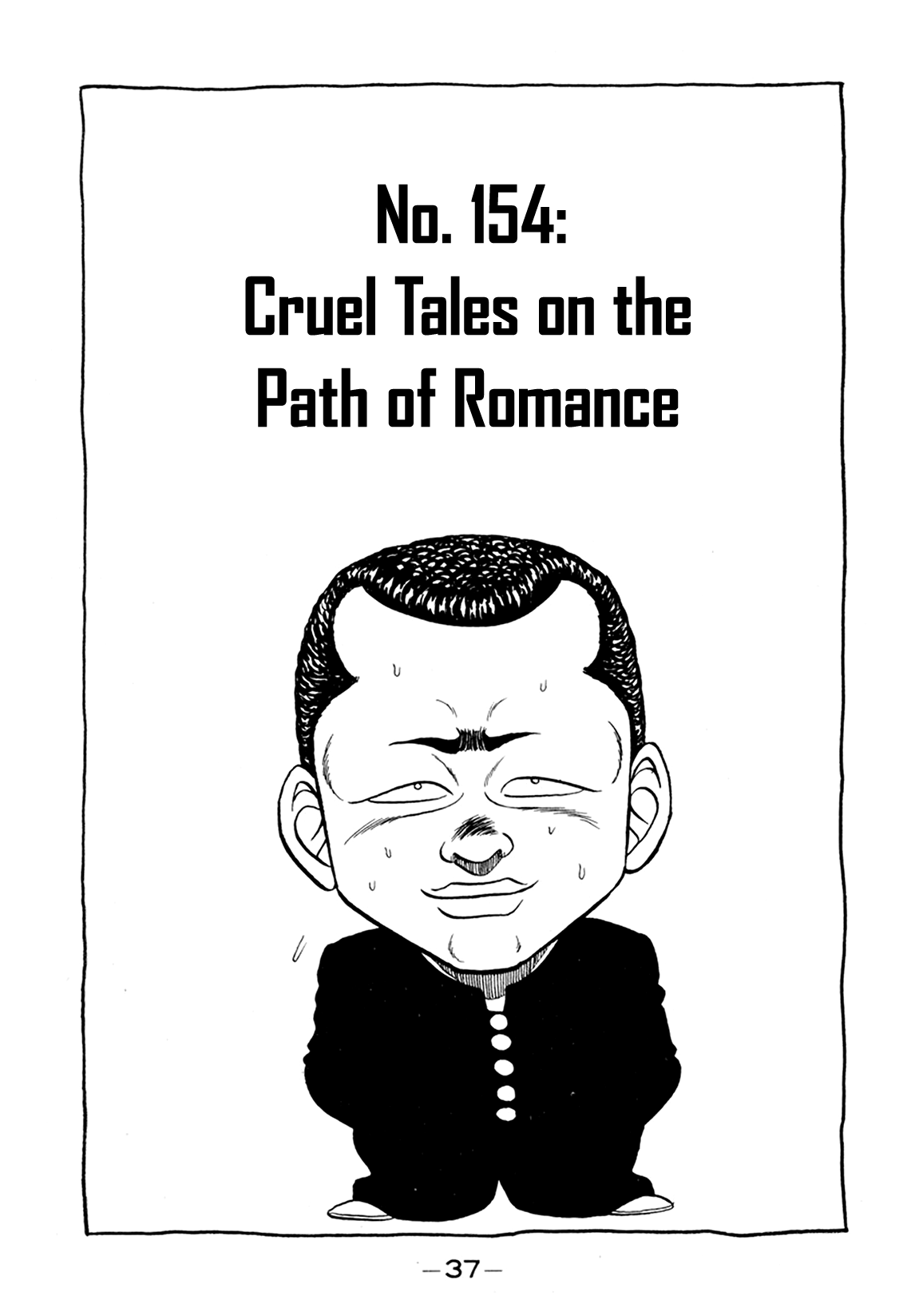 Be-Bop-Highschool Chapter 154 page 1 - Chapter 154: Cruel Tales on the Path of Romance
