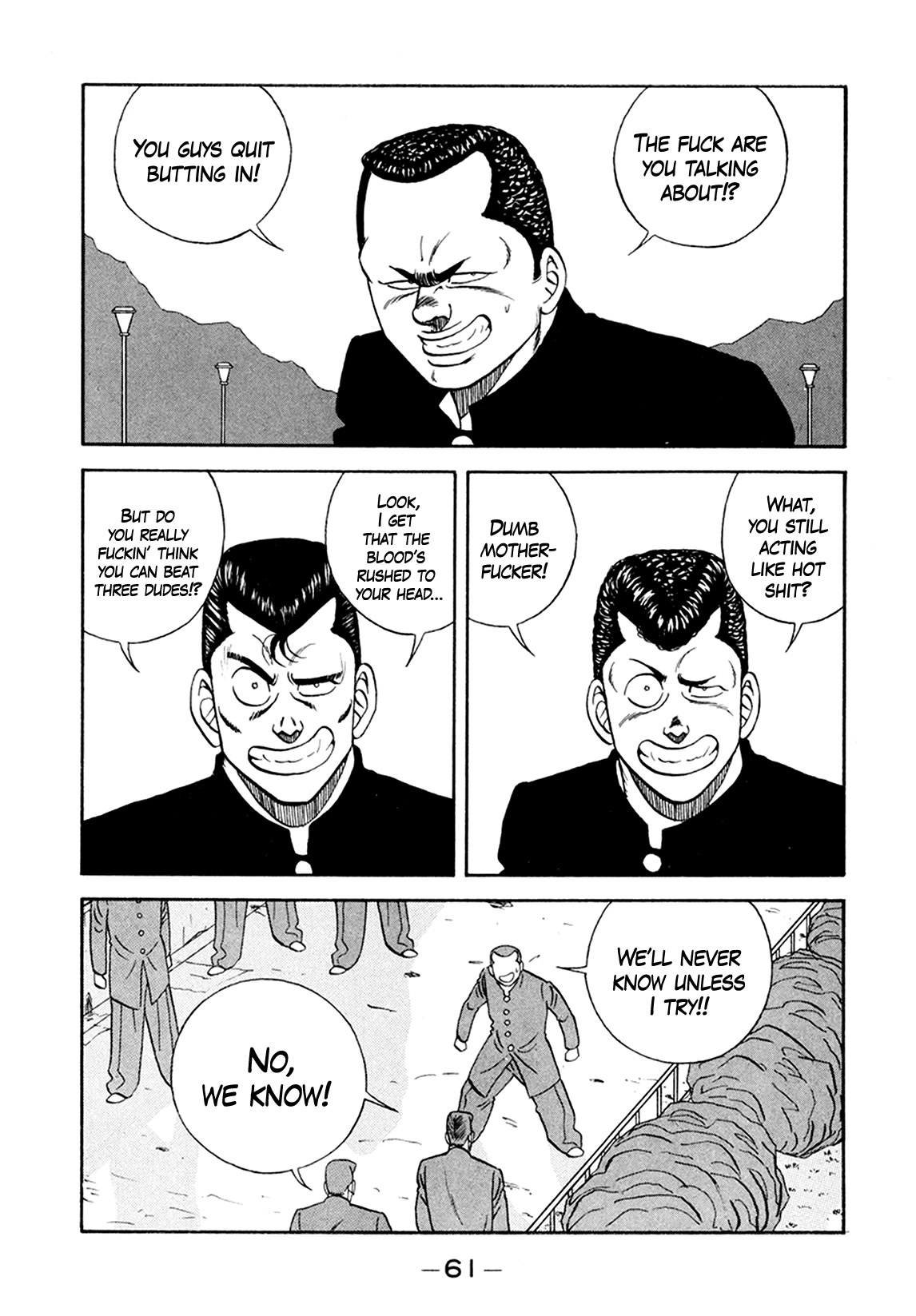 Be-Bop-Highschool Chapter 154 page 25 - Chapter 154: Cruel Tales on the Path of Romance