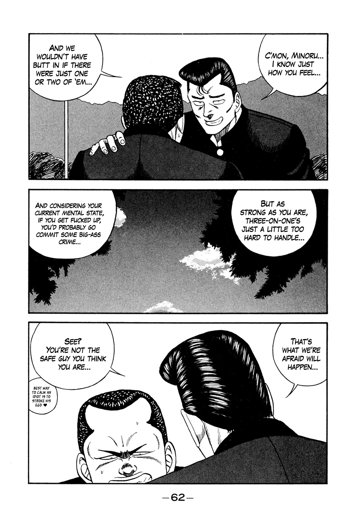 Be-Bop-Highschool Chapter 154 page 26 - Chapter 154: Cruel Tales on the Path of Romance