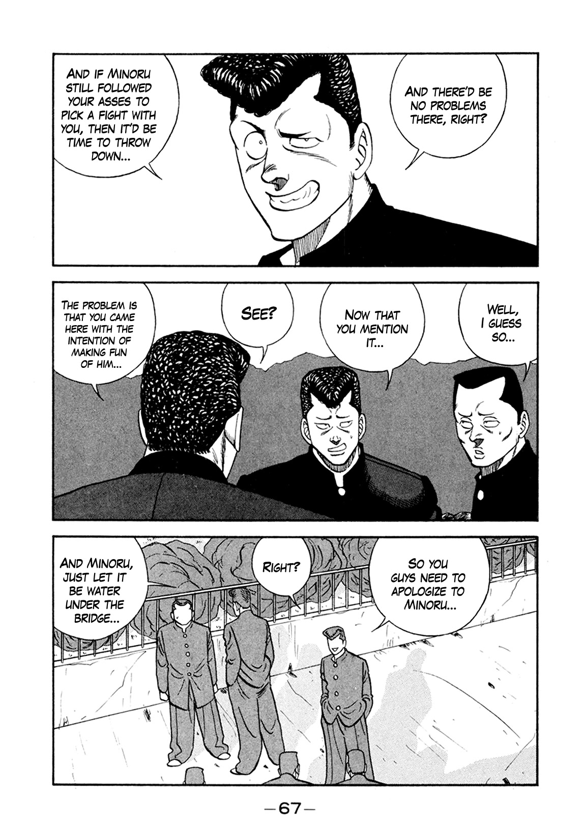 Be-Bop-Highschool Chapter 154 page 31 - Chapter 154: Cruel Tales on the Path of Romance