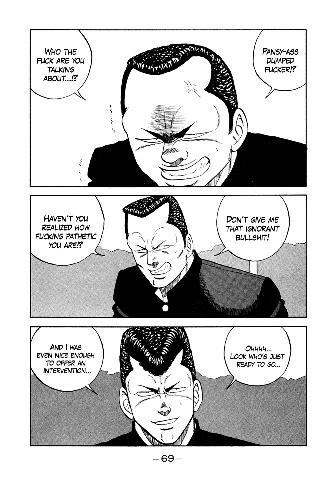 Be-Bop-Highschool Chapter 154 page 33 - Chapter 154: Cruel Tales on the Path of Romance