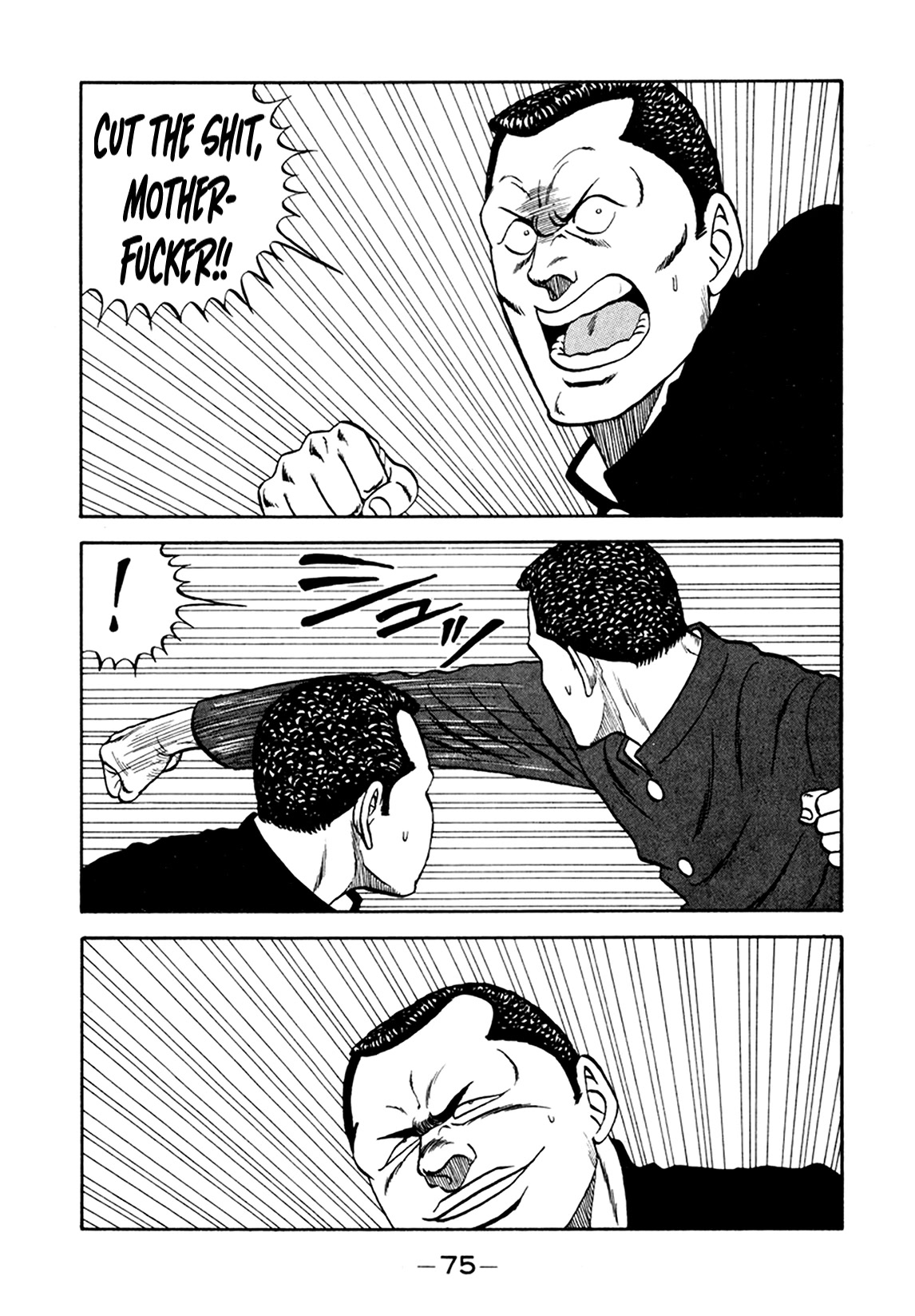 Be-Bop-Highschool Chapter 154 page 39 - Chapter 154: Cruel Tales on the Path of Romance