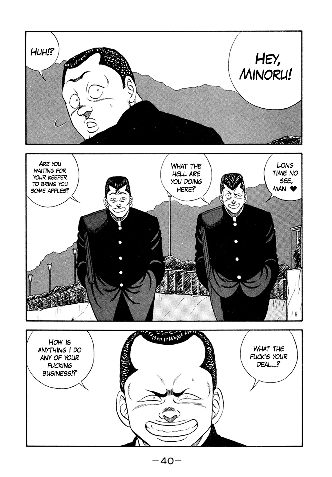 Be-Bop-Highschool Chapter 154 page 4 - Chapter 154: Cruel Tales on the Path of Romance