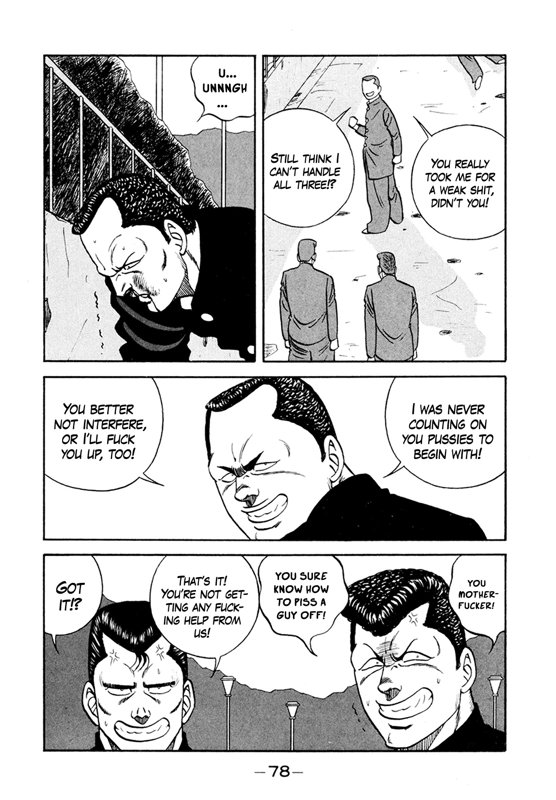 Be-Bop-Highschool Chapter 154 page 42 - Chapter 154: Cruel Tales on the Path of Romance