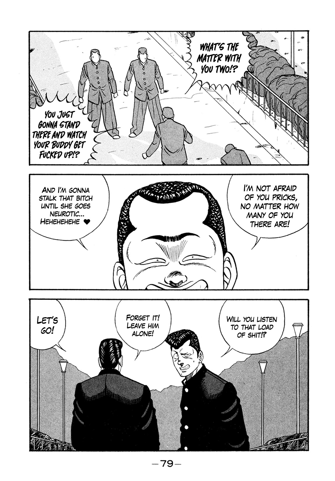 Be-Bop-Highschool Chapter 154 page 43 - Chapter 154: Cruel Tales on the Path of Romance
