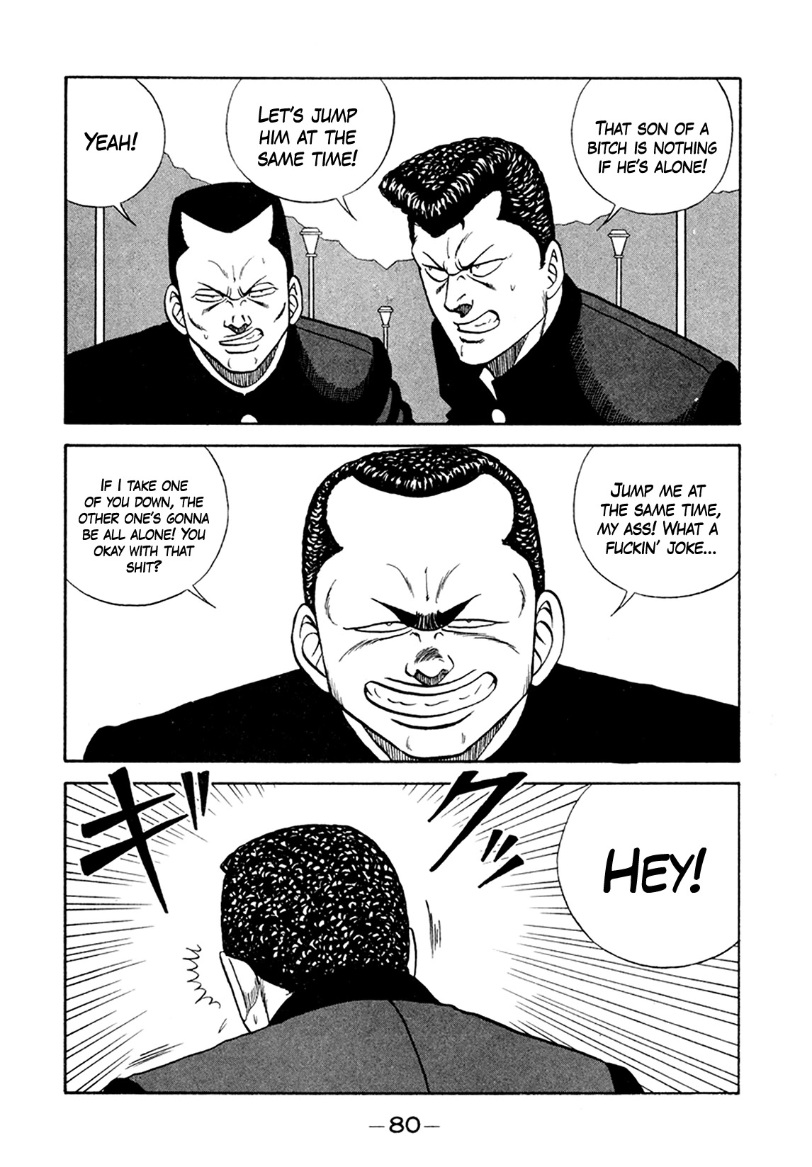 Be-Bop-Highschool Chapter 154 page 44 - Chapter 154: Cruel Tales on the Path of Romance
