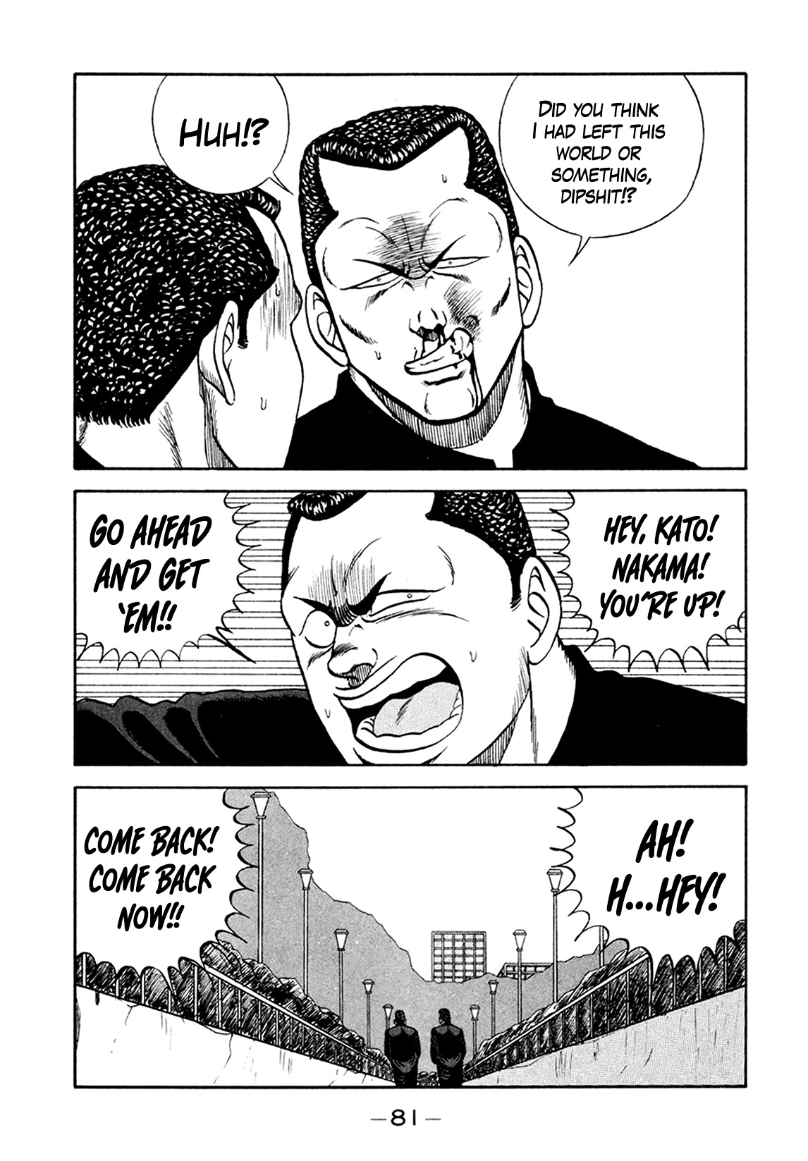 Be-Bop-Highschool Chapter 154 page 45 - Chapter 154: Cruel Tales on the Path of Romance