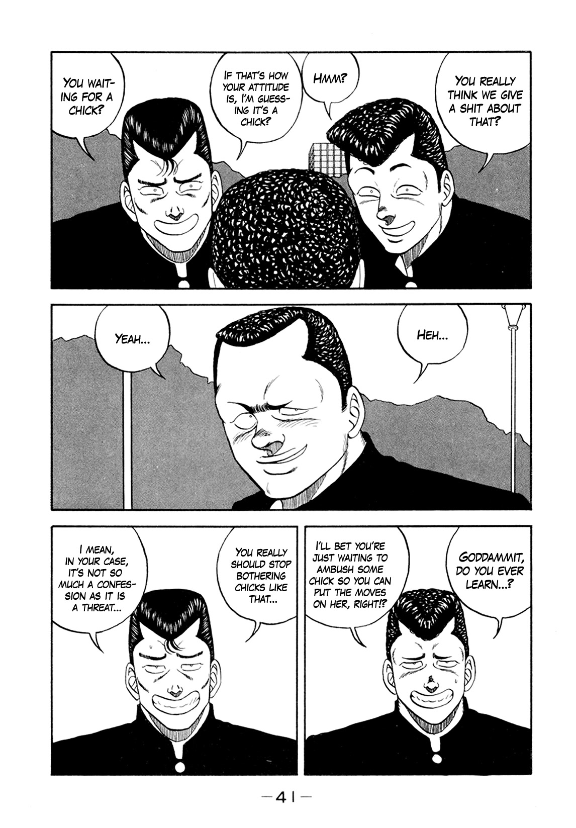 Be-Bop-Highschool Chapter 154 page 5 - Chapter 154: Cruel Tales on the Path of Romance