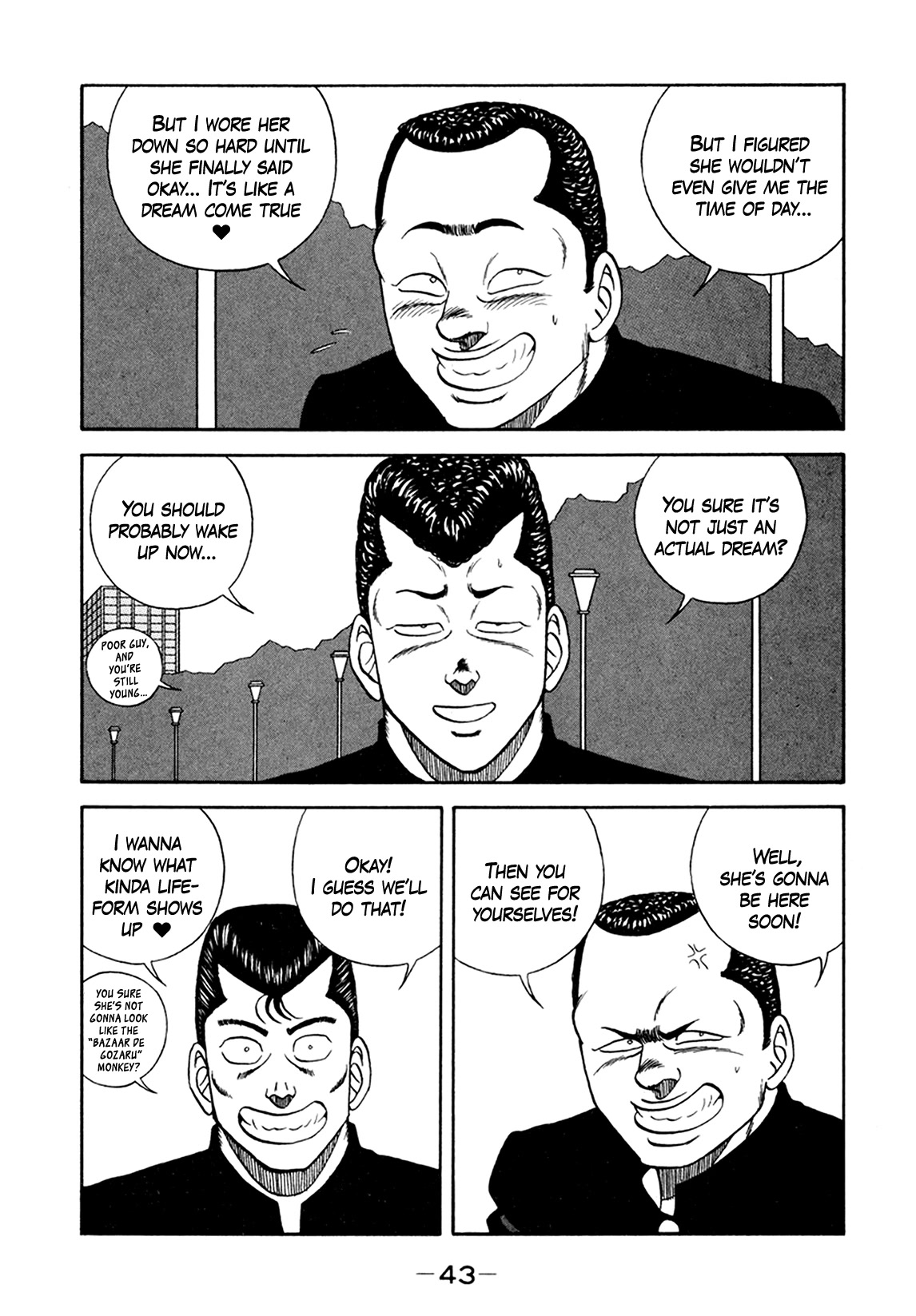 Be-Bop-Highschool Chapter 154 page 7 - Chapter 154: Cruel Tales on the Path of Romance