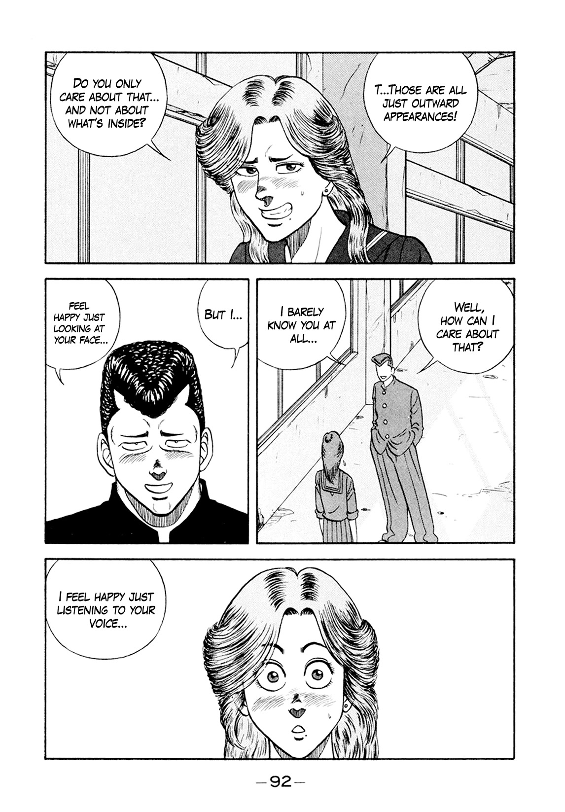 Be-Bop-Highschool Chapter 155 page 10 - Chapter 155: The Eloquent Bastard's Persuasion Operation