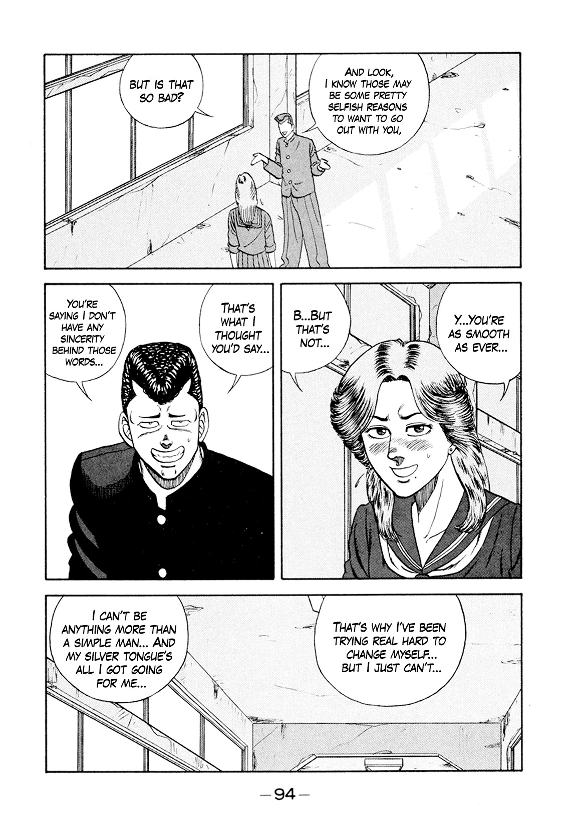 Be-Bop-Highschool Chapter 155 page 12 - Chapter 155: The Eloquent Bastard's Persuasion Operation